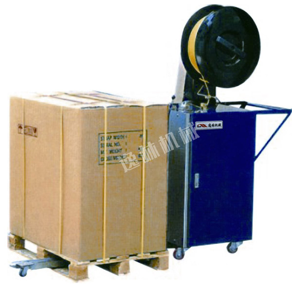 棧板式打包機(jī)