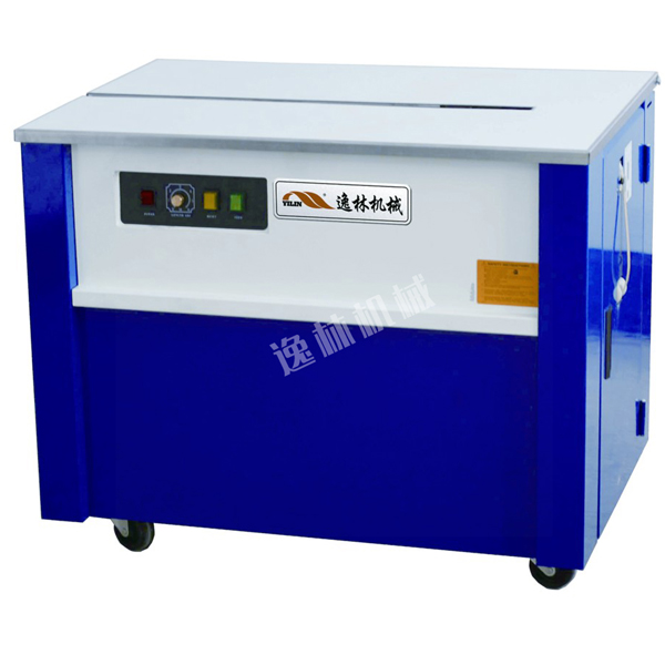 高臺(tái)打包機(jī)