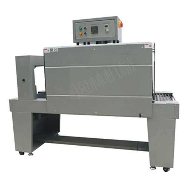 HYL-6040熱收縮包裝機(jī)